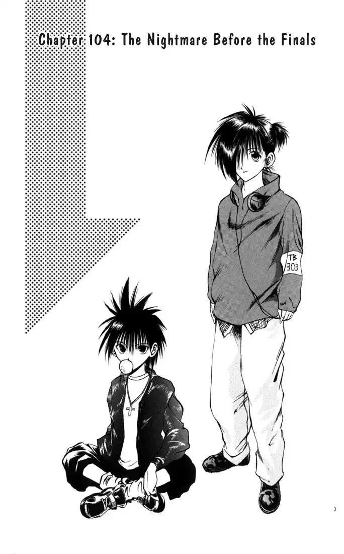 Flame of Recca Chapter 104 3